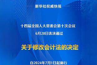 斯基拉：切尔西和巴黎想在夏窗引进奥斯梅恩，球员解约金1.3亿欧